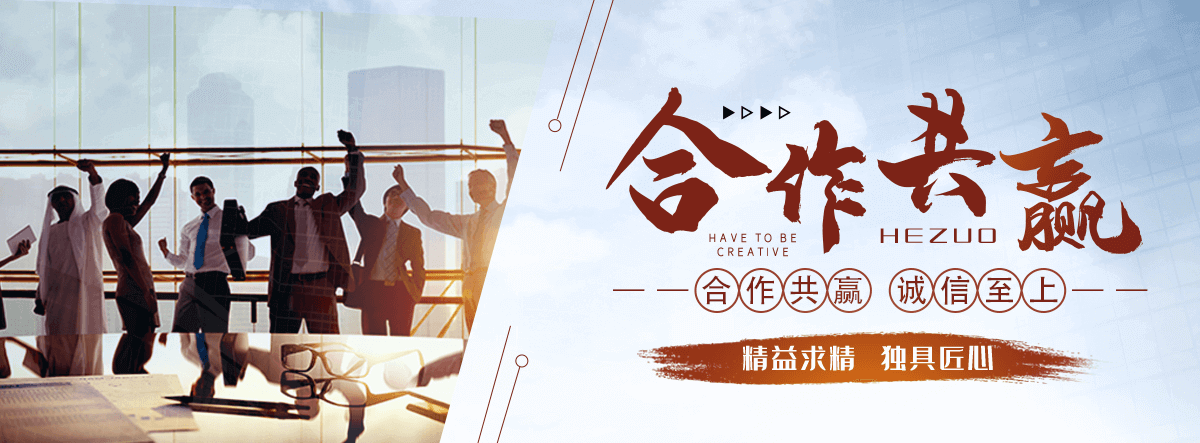 邛崃养殖荷兰网生产厂家直发